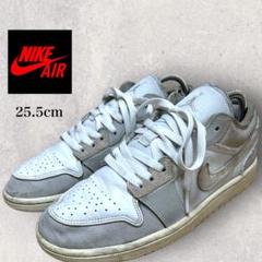 完売カラー 新品未使用 ナイキ エア ジョーダン 1 LOW G 25.5㎝ Amazon | [ナイキ] エア ジョーダン 1 ロー OG W AIR JORDAN 1
