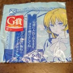 くじ引き堂 食戟のソーマ 9点セット TVアニメ『食戟のソーマ』幸平創真の誕生日をお祝いする