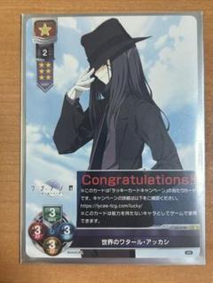 リセ　ケロQ・枕　ラッキーカード 71wqItkXTpL._UF350,350_QL50_.jpg