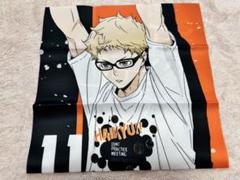 ハイキュー!! 合同練習会2020 布製ポスター 黒尾 ハイキュー!! 合同練習会2020 選手ポスター (全9種/ランダム1種