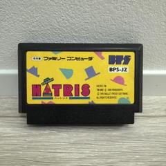 ファミコンソフト　ハットリス