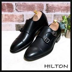 【新品未使用】HILTON ヒルトン モンクストラップ 41 26cm 2025年最新】HILTON シューズ型：モンクストラップ ドレス