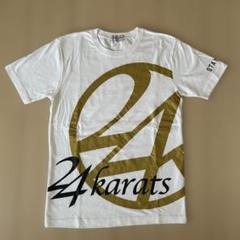 2025年最新】24karats STAY GOLDの人気アイテム - メルカリ