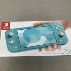 Nintendo Switch - Nintendo Switch  Lite ターコイズ 新品未使用 最新情報 新品未開封】Nintendo Switch Lite ターコイズ 任天堂