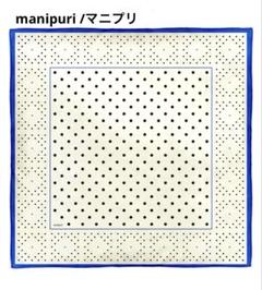 2025年最新】マニプリ manipuri スカーフの人気アイテム - メルカリ