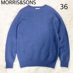 2025年最新】Morris&Sons レディース ニット・セーターの人気