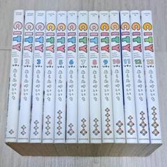 city   シティ　1-13巻　全巻セット　あらゐけいいち　全巻初版 全巻初版】CITY あらゐけいいち 全13巻