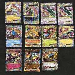 メガ進化ポケモン＆ゲンシカイキ 計11枚 まとめ売り - メルカリ