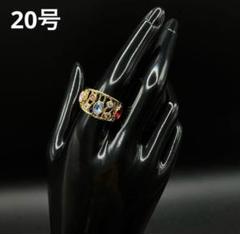 hatai gems & jewelry ルビー サファイア エメラルドリング