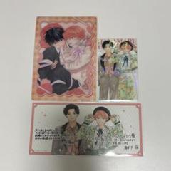 花丸展 窪田マル アクスタ ポストカード 特典 2025年最新】窪田マルの人気アイテム - メルカリ