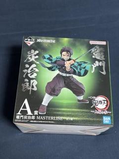 鬼滅の刃 上弦の参1番くじ A賞　竈門炭治郎　フィギュア MASTERLISE