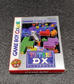 GB テトリスDX 箱・説明書付き