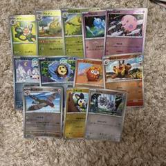 ポケモンカード モンスターボールミラーまとめ売り - メルカリ