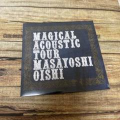 MAGICAL ACOUSTIC TOUR 大石昌良 限定CD