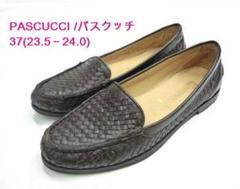 【試着のみ未使用　パスクッチローファー 37サイズ】 PASCUCCI☆本革ローファー☆37☆23.5☆試着のみ - メルカリ