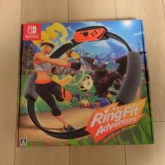 Ring Fit Adventure Nintendo Switch 本体のサムネイル