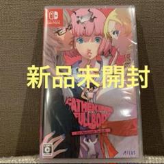 【新品未開封】キャサリン・フルボディ for Nintendo Switch