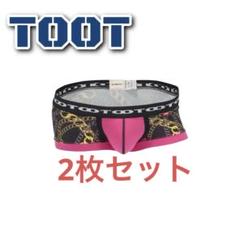 【レア物】TOOT XL ボクサーパンツ バーガンディ 2025年最新】toot ボクサー xlの人気アイテム - メルカリ