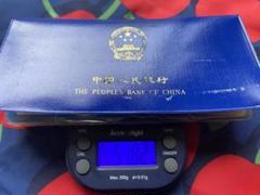 中国人民銀行 中国 希少 ミント貨幣セット壹圓(1981年)他6枚 赤ケース 中国 コイン CHINA COINS 中国人民銀行 ミント セット 1981年