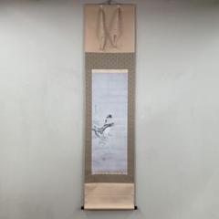 ♥【模写】　掛軸　狩野探幽　七福神　掛け軸　骨董品 ♥【模写】 掛軸 狩野探幽 七福神 掛け軸 骨董品 - メルカリ