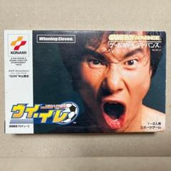 GBA ウイ・イレ ワールドサッカー ウイニングイレブン 携帯ゲーム決定版 名作