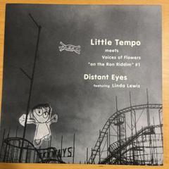 2025年最新】little tempo レコードの人気アイテム - メルカリ