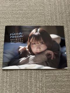 Amazon.co.jp: みんなで描ける！#ポーズブック