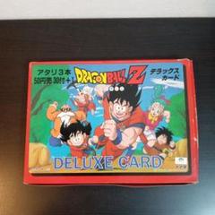 ドラゴンボールZ デラックスカード 30枚入り ドラゴンボールZ デラックスカード 30枚入り