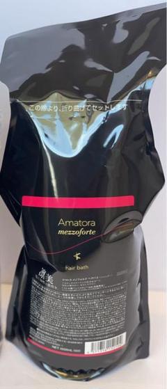 アマトラ メゾフォルテ ヘアバス 1000ml(詰替用) m89590174587_1.jpg?1753995507