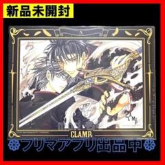 【未開封】廃盤　魔法騎士レイアース　1000ピース　ジグソーパズル 71eisXNu-UL._UF350,350_QL50_.jpg