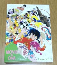 2025年最新】らんま1/2 blu-ray boxの人気アイテム - メルカリ