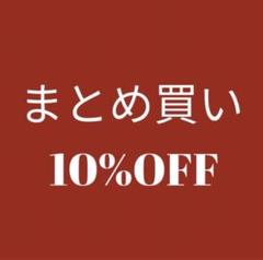 フェアリーグランジ フリルデザイン 激かわ | 古着屋 PINK