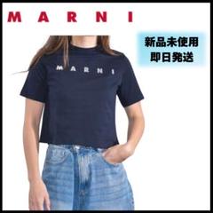 2025年最新】マルニ キッズ 14yの人気アイテム - メルカリ