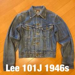 Lee  101J  RIDERS JKT 1946年赤タグ COWBOYボタン Lee 101J RIDERS JKT 1946年赤タグ COWBOYボタン - メルカリ