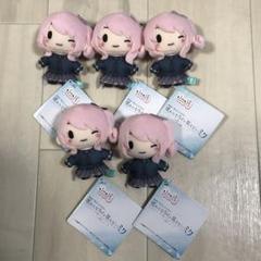 プロセカ 劇場版 ふわぷち マスコット プライズ ニーゴ 暁山瑞希