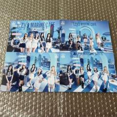 ITZY オール ランダム トレカ ラントレ JYP POPUP コンプ
