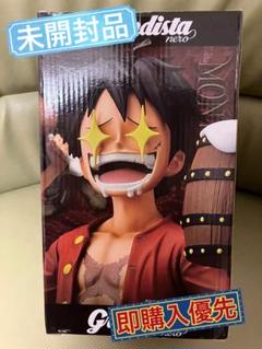 バンダイナムコエンターテインメント 中古 未開封品 Grandista