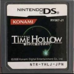 TIME HOLLOW タイムホロウ　奪われた過去を求めて