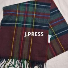 未使用　箱付き　J.PRESS メンズマフラー 2025年最新】J PRESS マフラーの人気アイテム - メルカリ