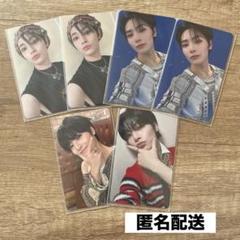 Stray Kids 5-STAR DOME TOUR 2023会場限定トレカ