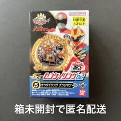 超電子バイオマン　中古ジャンク品 Yahoo!オークション -「超電子バイオマン」の落札相場・落札価格