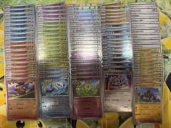 ポケモンカード ブラックボルト ホワイトフレア モンスターボールミラー 95種