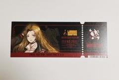 Amazon.co.jp: リンバスカンパニー Limbus Company リンバス