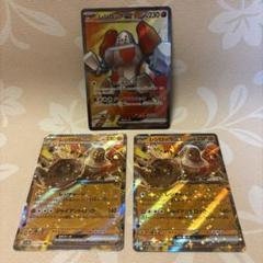 2025年最新】ポケモンカード まとめ売り srの人気アイテム