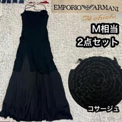 美品◇エンポリオアルマーニ◇花柄ドレスワンピース マキシ丈 シースルー 最高級 6562c59a57bea9f1a85f4c54d07f69