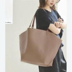 ノーブル　Noble &MyuQ アンドミューク トートバッグ　noble