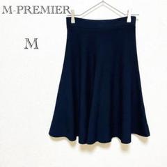 M-PREMIER フレアスカート(ネイビー) M-PREMIER】ピンタックデザインフレアスカート ネイビー
