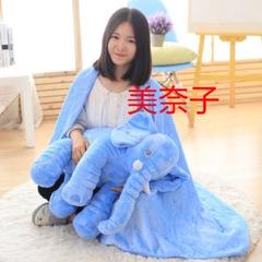 像 ぬいぐるみ 抱き枕の中古 未使用品 メルカリ