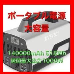 新品 トービンスポーツ 6人乗りフロート レイクデイ パーティ
