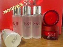 SK-II化粧水30ml×4本とスキンパワー アドバンスドクリーム15g×2個 SK-II化粧水30ml×4本とスキンパワー アドバンスドクリーム15g×2